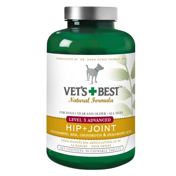 VET SPLMT ADVANCE H/J 90CT